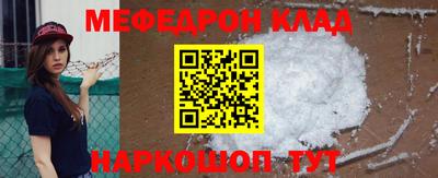 COCAINE Малоярославец