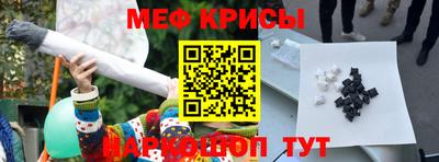 прущая мука Малгобек