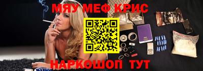 COCAINE Малоярославец