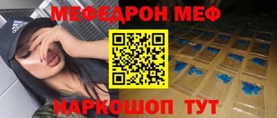 COCAINE Малоярославец