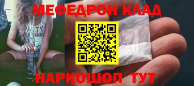 прущая мука Малгобек