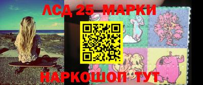 прущая мука Малгобек