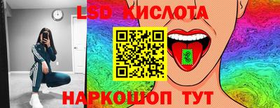 COCAINE Малоярославец