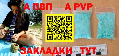 прущая мука Малгобек