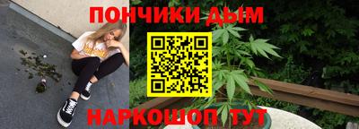 COCAINE Малоярославец