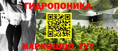 мяу мяу кристалл Мариинск