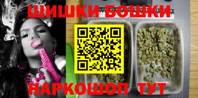 COCAINE Малоярославец
