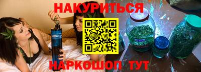 мяу мяу кристалл Мариинск