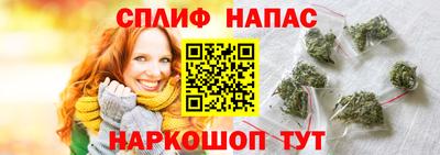 мяу мяу кристалл Мариинск