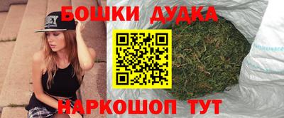 прущая мука Малгобек