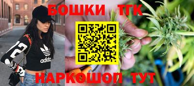 мяу мяу кристалл Мариинск