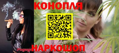 прущая мука Малгобек