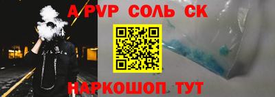 COCAINE Малоярославец