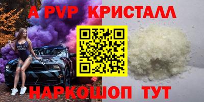 прущая мука Малгобек