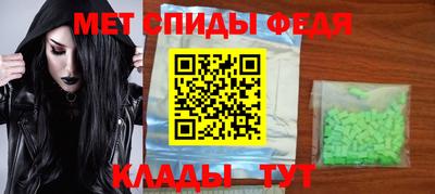 COCAINE Малоярославец