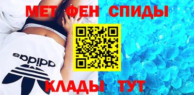 прущая мука Малгобек