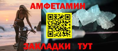 прущая мука Малгобек