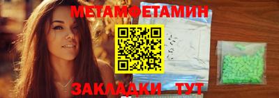прущая мука Малгобек