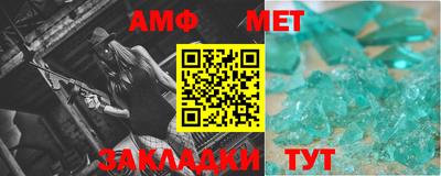прущая мука Малгобек