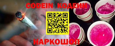 прущая мука Малгобек