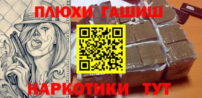 мяу мяу кристалл Мариинск