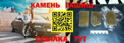 прущая мука Малгобек