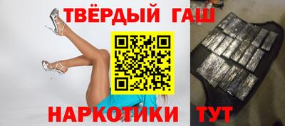COCAINE Малоярославец