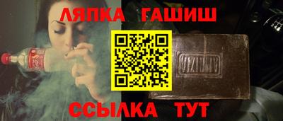 COCAINE Малоярославец
