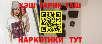 мяу мяу кристалл Мариинск