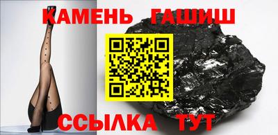 COCAINE Малоярославец